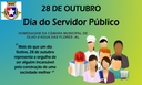 SERVIDORES PUBLICOS